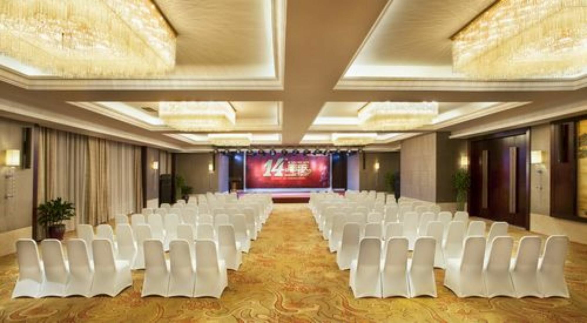 Xi'An Tanglong International Hotel Luaran gambar