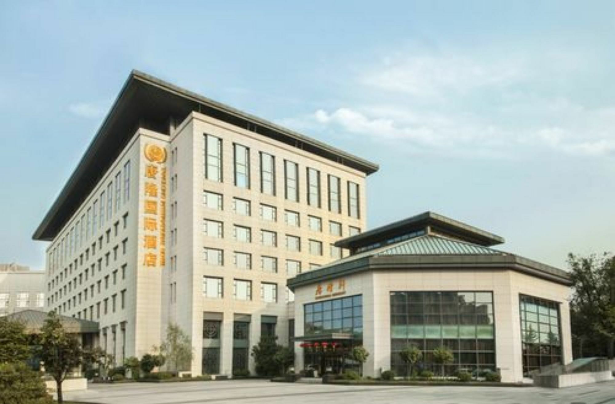 Xi'An Tanglong International Hotel Luaran gambar