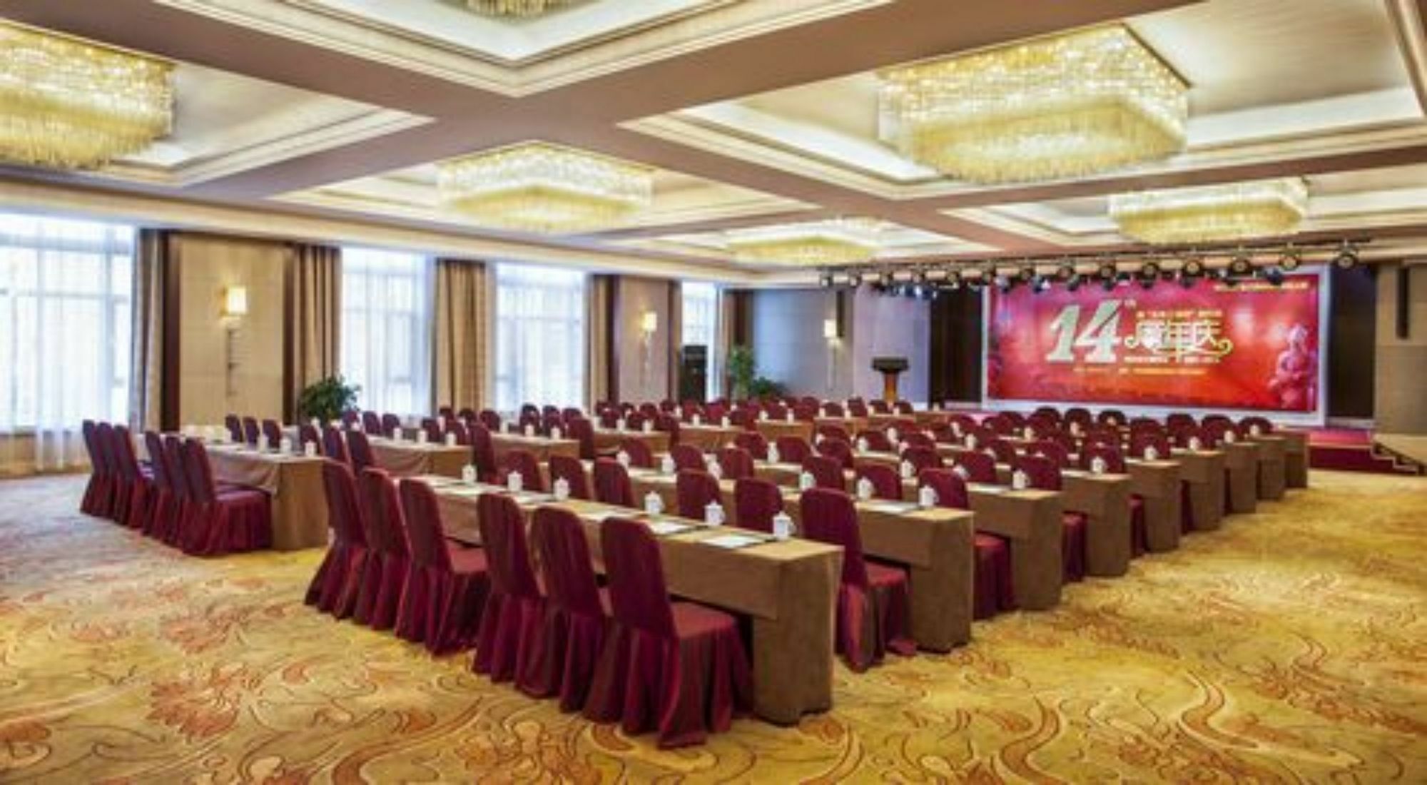 Xi'An Tanglong International Hotel Luaran gambar